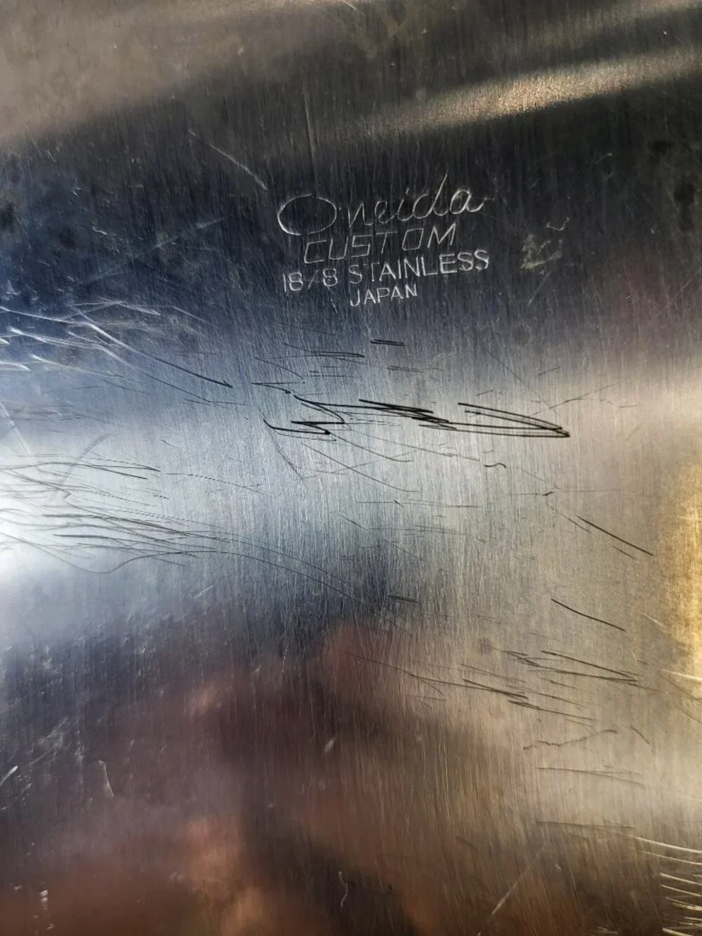 Set of 2 Vintage Oneida Custom Mediterranea 18/8 Stainless Steel Serving Trays‎